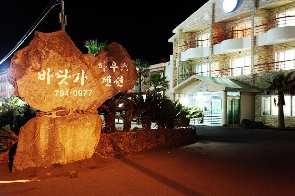 Seaside House Pension Seogwipo Exterior foto